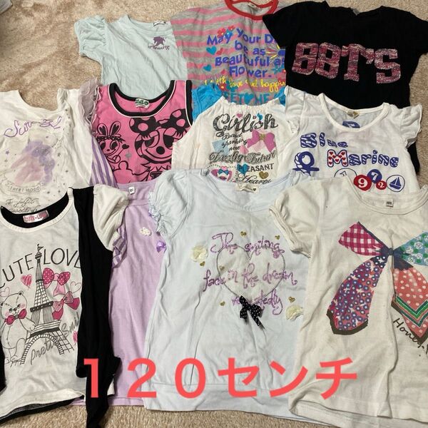 子供服 女の子 トップス 11枚 まとめ売り 120cm 夏服
