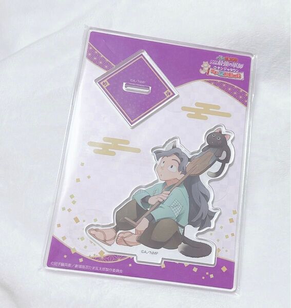 忍たま乱太郎 ナンジャ アクリルスタンド アクスタ 綾部喜八郎