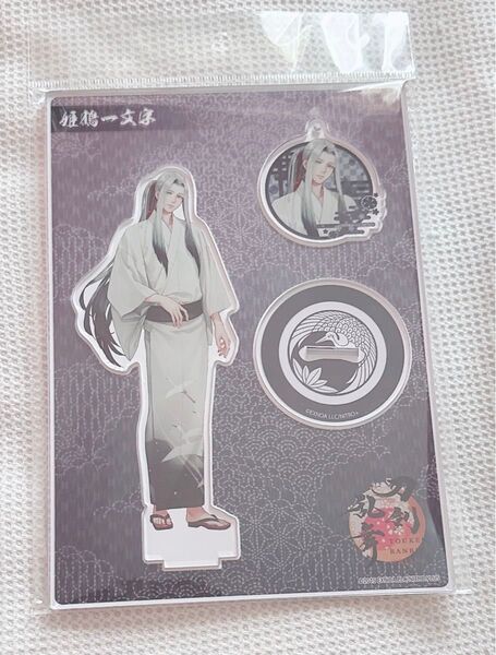 刀剣乱舞 姫鶴一文字 軽装 アクリルスタンドセット アクリルフィギュア