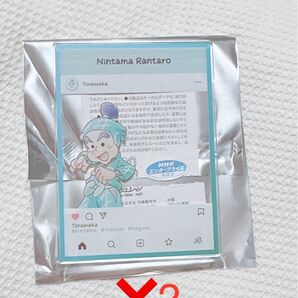 忍たま乱太郎 アクリルトレカプレート インスタ風 第五弾 佐武虎若