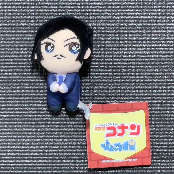 名探偵コナン ぬいぐるみ ぴょことも マスコット 諸伏高明