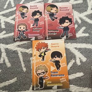 ハイキュー!! くら寿司 ノート 3枚セット