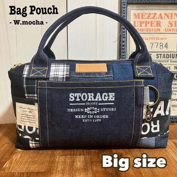 ハンドメイド バッグポーチ デニムリメイク Big size