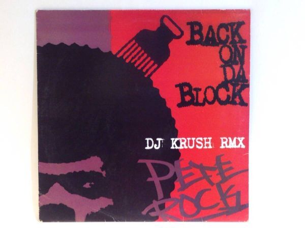 2025年最新】Yahoo!オークション -dj krush レコード(レコード