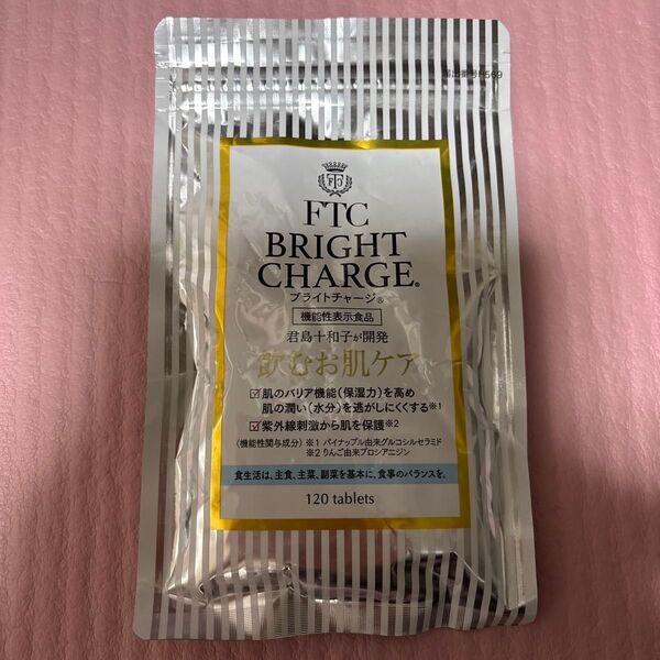 FTCブライトチャージ