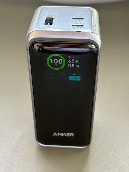 Anker Power Bank (20000 mAh, 200W)
