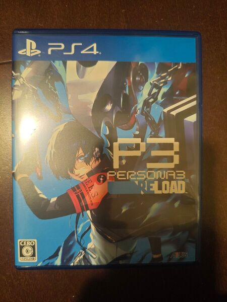 PS4 ペルソナ3 リロード