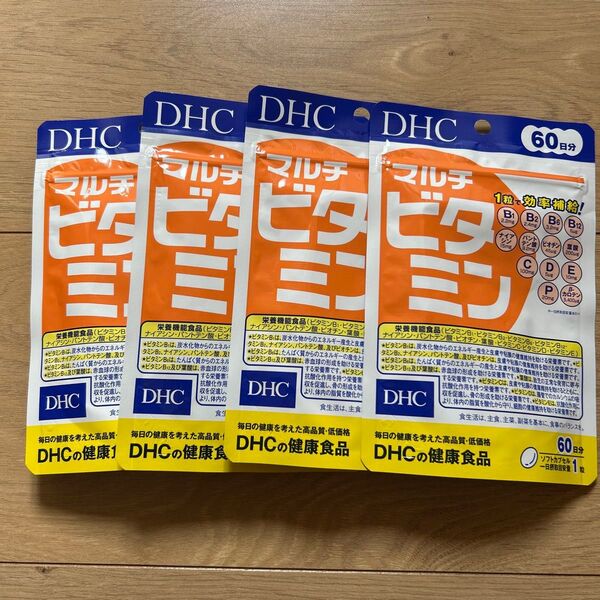 DHC マルチビタミン 60日分×4袋