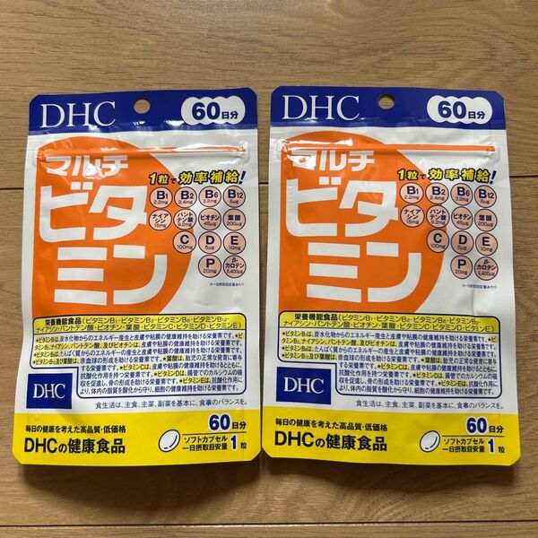 DHC マルチビタミン 60日分×2袋
