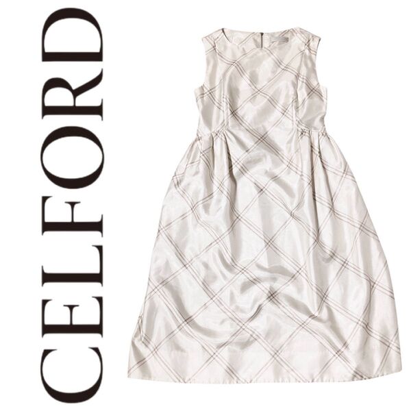 CELFORD バリエーションプリントドレス