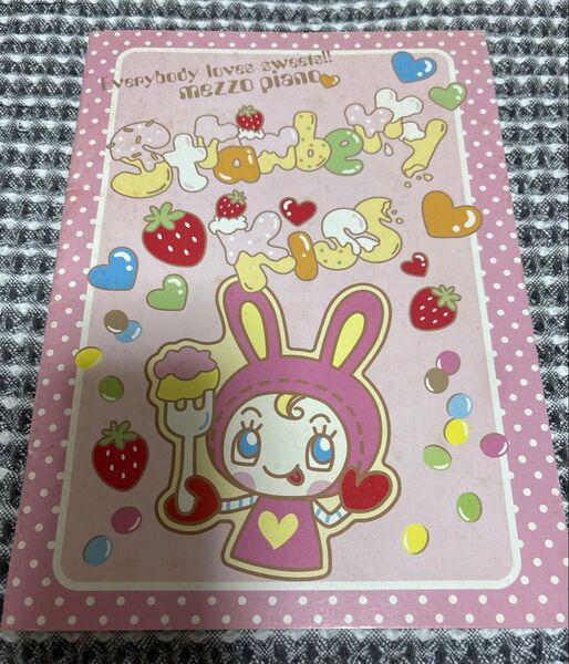 MEZZO PIANO B5サイズ ノート べリエちゃん メゾピアノ 平成レトロ