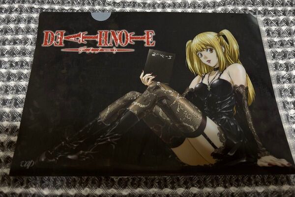 DEATHNOTE ミサミサ アニメ版 クリアファイル 非売品 弥海砂