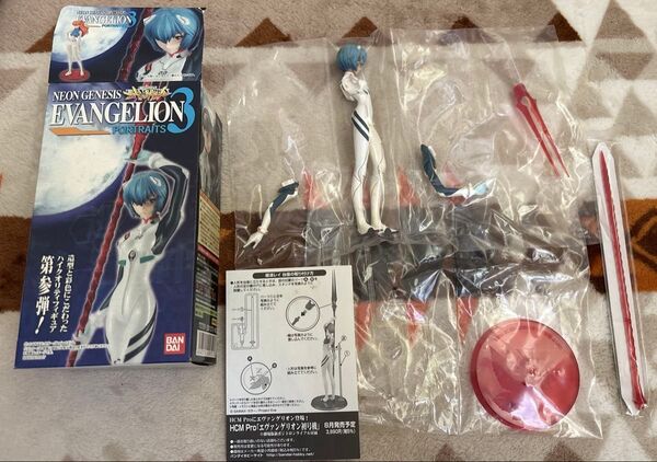 新世紀エヴァンゲリオン PORTRAITS 3 綾波レイ ポートレイツ フィギュア バンダイ BANDAI