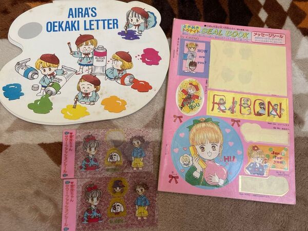 ときめきトゥナイト 池野恋 りぼん付録まとめ売り シールセット 雑誌付録 りぼん 平成レトロ 当時物 シール 付録