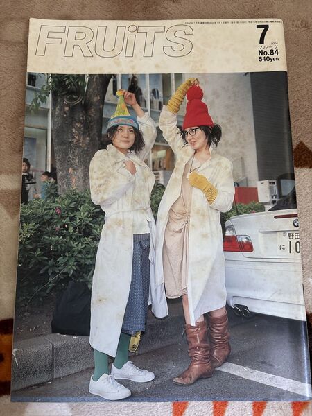 雑誌 FRUiTS 2004年 ストリートスナップ ストリートファッション 青木正一 原宿ファッション 平成レトロ fruits