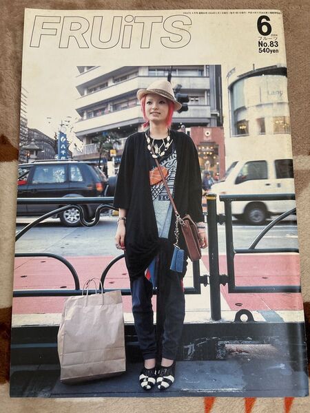 雑誌 FRUiTS 2004年 ストリートスナップ ストリートファッション 青木正一 原宿ファッション 平成レトロ fruits