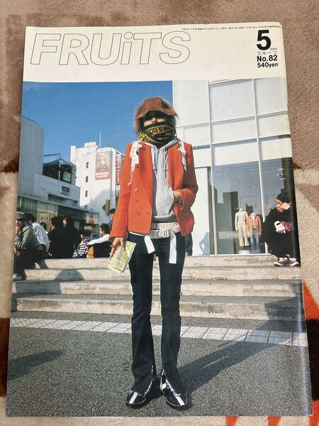 雑誌 FRUiTS 2004年 ストリートスナップ ストリートファッション 青木正一 原宿ファッション 平成レトロ fruits
