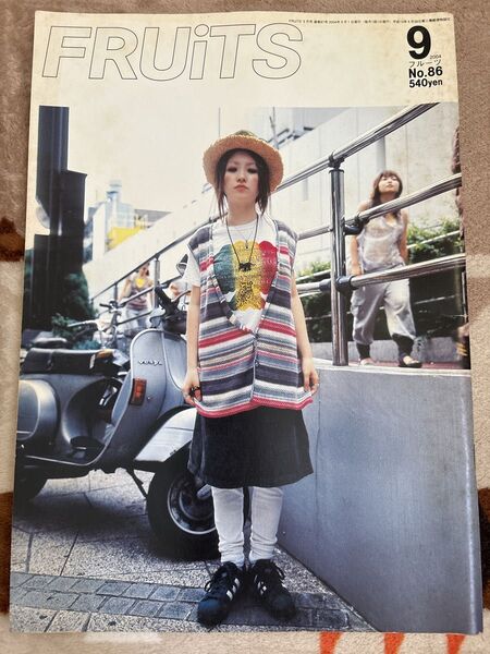 雑誌 FRUiTS 2004年 ストリートスナップ ストリートファッション 青木正一 原宿ファッション 平成レトロ fruits