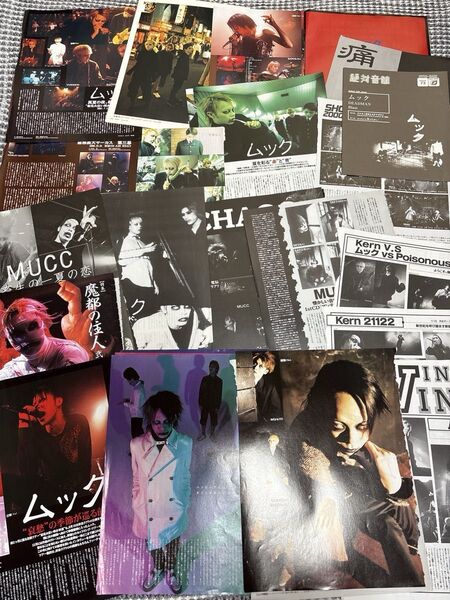 MUCC ムック 雑誌 切り抜き まとめ売り SHOXX FOOL'S MATE ヴィジュアル系 当時物 V系 インタビュー記事