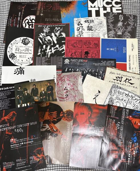 MUCC ムック フライヤー チラシ まとめ売り ヴィジュアル系 当時物 V系