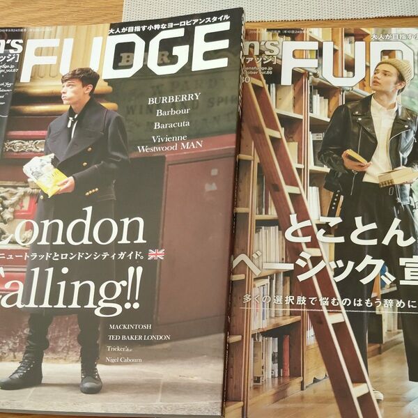 mens FUDGE 2016 10 11 2冊セット