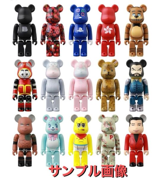BE@RBRICK SERIES 48 1BOX 24個入り メディコムトイ MEDICOMTOY 100%ベアブリック・未開封品