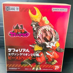 X-PLUS ゴジラ対エヴァンゲリオン デフォリアル エヴァ2号機ビーストGモード (通常版)
