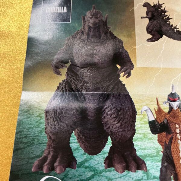 【内袋未開封】 ガシャポン HGシリーズ 「 東宝怪獣 ゴジラ (2023) 」 / ゴジラ -1.0 BANDAI バンダイ