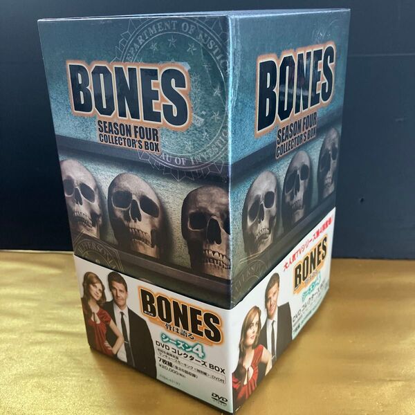 【DVD】BONESボーンズ・骨は語る・シーズン4コレクターズBOX 7枚組 海外ドラマ