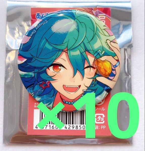 あんスタ ライカ コレクション缶バッジ