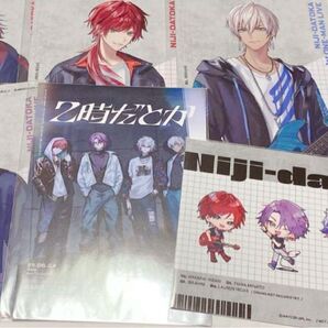 にじさんじ 2時だとか OS特典 ブロマイド コンプリートセット