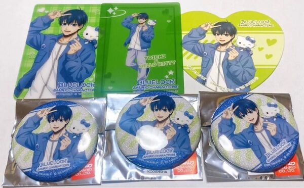 ブルーロック 潔世一 サンリオ グリッター缶バッジ クリアカード 特典 カード