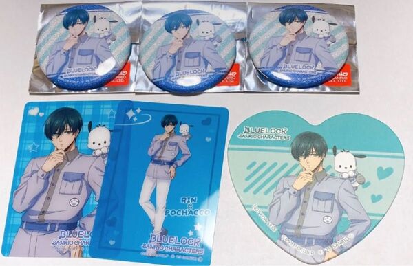 ブルーロック 糸師凛 サンリオ グリッター缶バッジ クリアカード 特典 カード