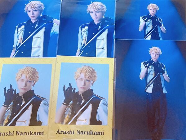 あんステ 鳴上嵐 チェキ風カード ランダムブロマイド 特典 ブロマイド