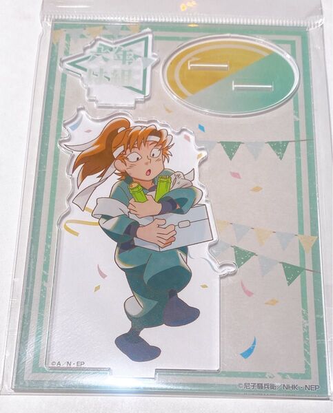 忍たま乱太郎 善法寺伊作 ヴィンテージシリーズ アクリルスタンド vol.2