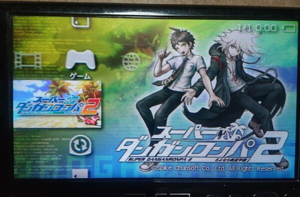 スーパーダンガンロンパ2 さよなら絶望学園 PSPソフト