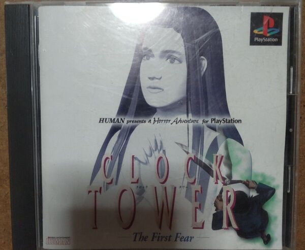 クロックタワー ファースト フィアー PS1