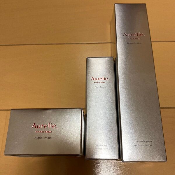 Aurelie 化粧水 美容液 ナイトクリーム 3点セット