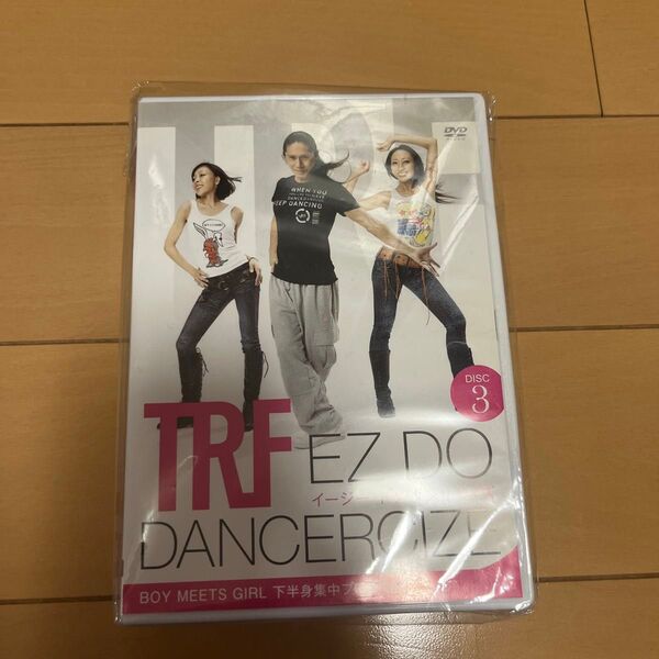 TRF イージー・ドゥ・ダンササイズ DISC1.2.3.BOY MEETS GIRL 下半身集中プログラム★お値下げ可!!