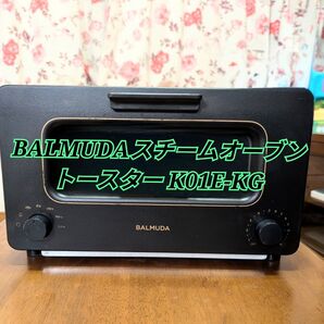 バルミューダ オーブントースター K01E-WS