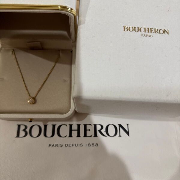 BOUCHERON ブシュロン セルパンボエム xs イエローゴールド YG