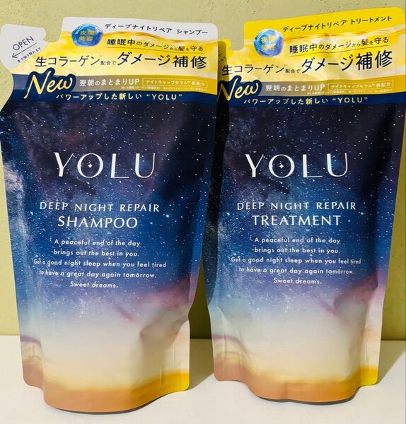 YOLU デープナイトリペア 詰替セット