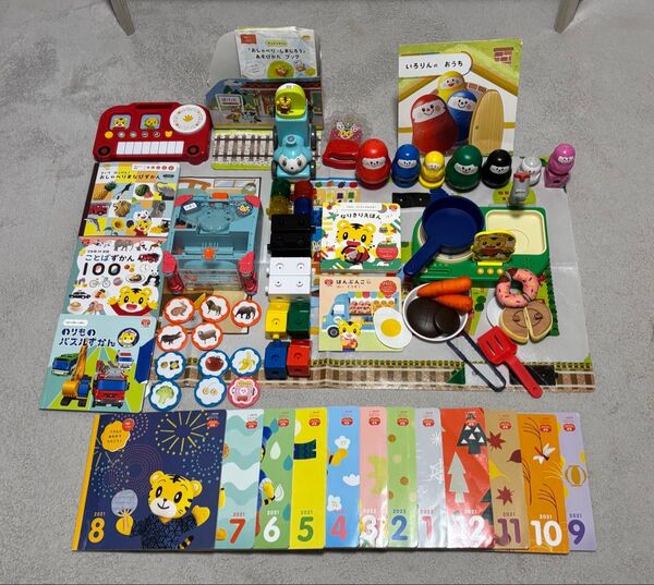 【玩具は美品】しまじろう こどもちゃれんじぷち エデュトイセット おまけ付き! 知育玩具セット