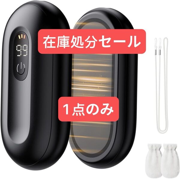 充電式カイロ エコカイロ ハンドウォーマー 電気カイロ 急速充電ポート 電気あんか かいろ防寒グッズ クリスマスプレゼント