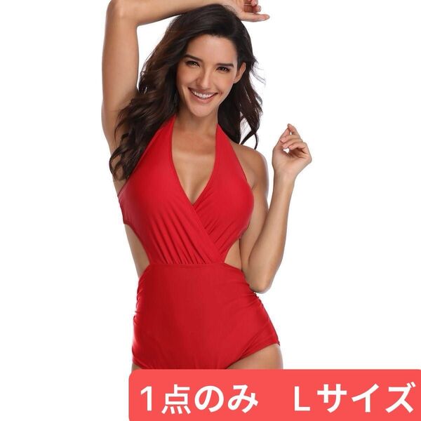レディース 水着 セクシービキニ 体型カバーワンピース水着 包帯 背中あみ ホルターネック パッド付き 水着