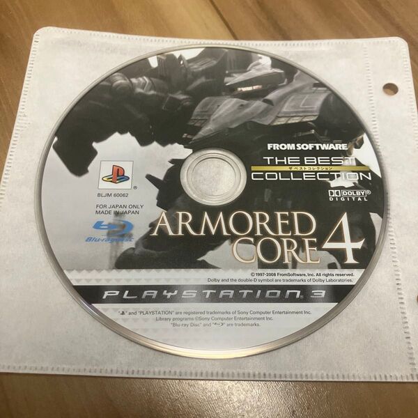 PS3 アーマード・コア4 ARMORED CORE 4