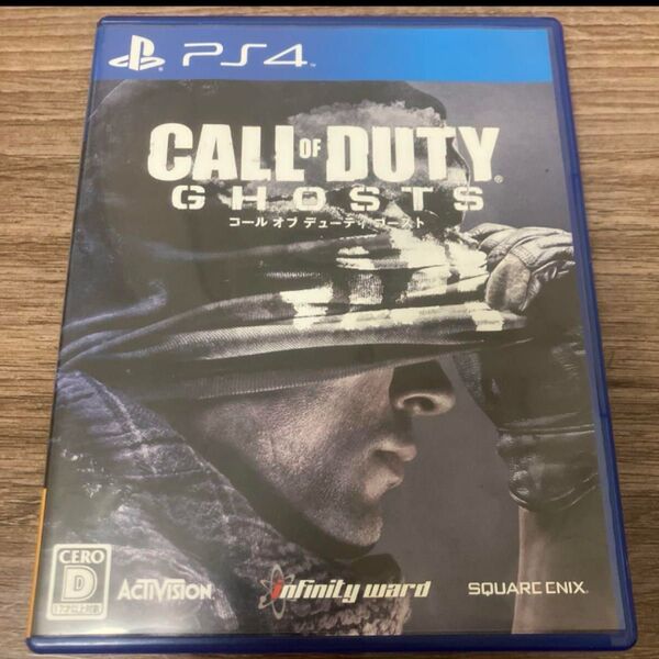 PS4 コール オブ デューティ ゴースト