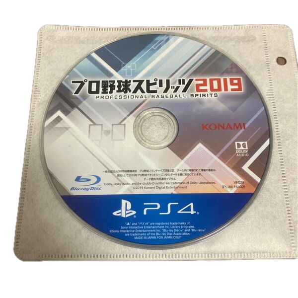 プロ野球スピリッツ2019 PS4