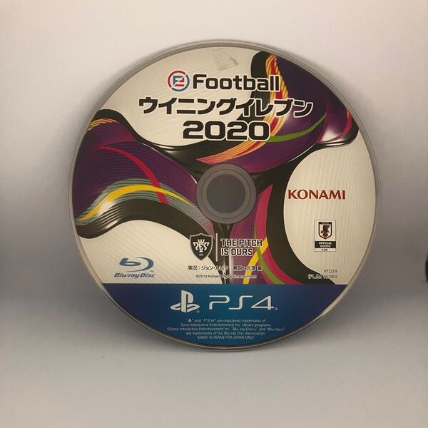 PS4 ウイニングイレブン2020