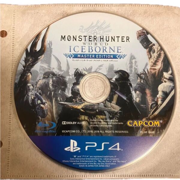 PS4用ソフト「モンスターハンターワールド:アイスボーン マスターエディション」